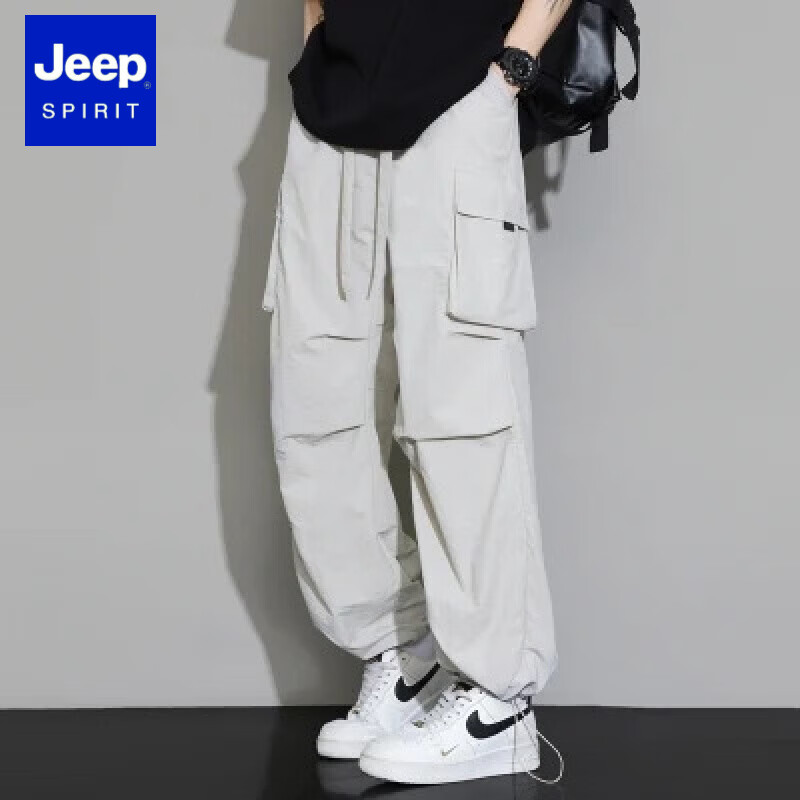 JEEP SPIRIT速干冰丝机能工装裤男夏季薄款宽松直筒运动裤子阔腿潮牌休闲长裤 银杏【 冰丝】 薄款 S