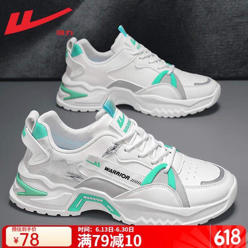 ڲWarriorЬļ͸ϵЬʿٴܲ˶Ь ̡Ƥ 4478Ԫ