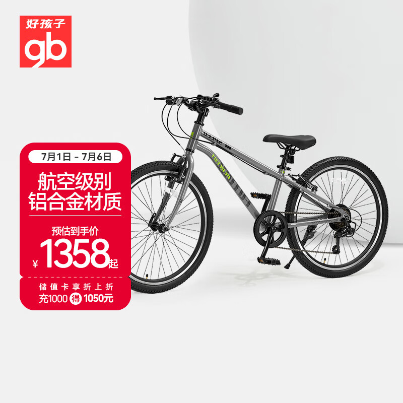 �ú��ӣ�gb����ͯ���г���Ů����̤���д�ͯѧ������24������GB35