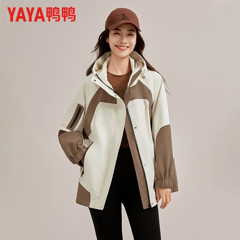 鸭鸭（YAYA）冲锋外套羽绒服女短款新款秋冬可拆卸派克服撞色短外套单壳 卡其色（单外套） L