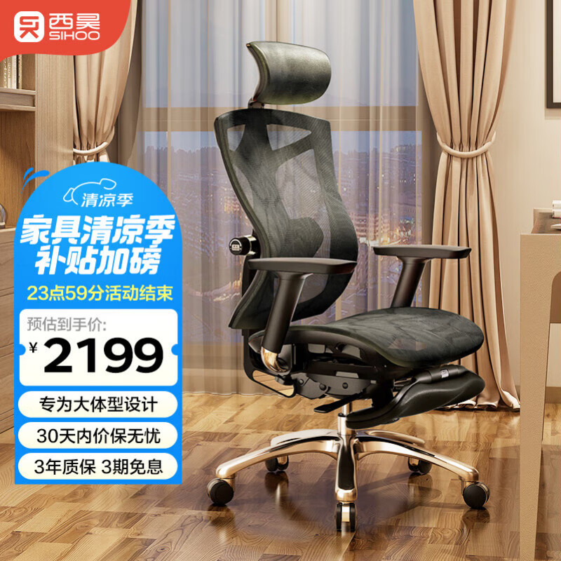  幤ѧ V1 1869.15Ԫ