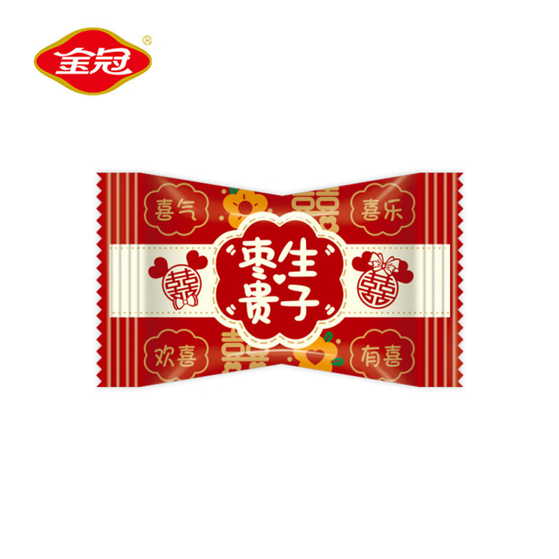 金冠棗生貴子喜慶版阿膠蜜棗無(wú)核蜜餞紅棗伴手禮喜棗喜糖散裝批發(fā) 棗生貴子蜜餞1斤【約45顆】