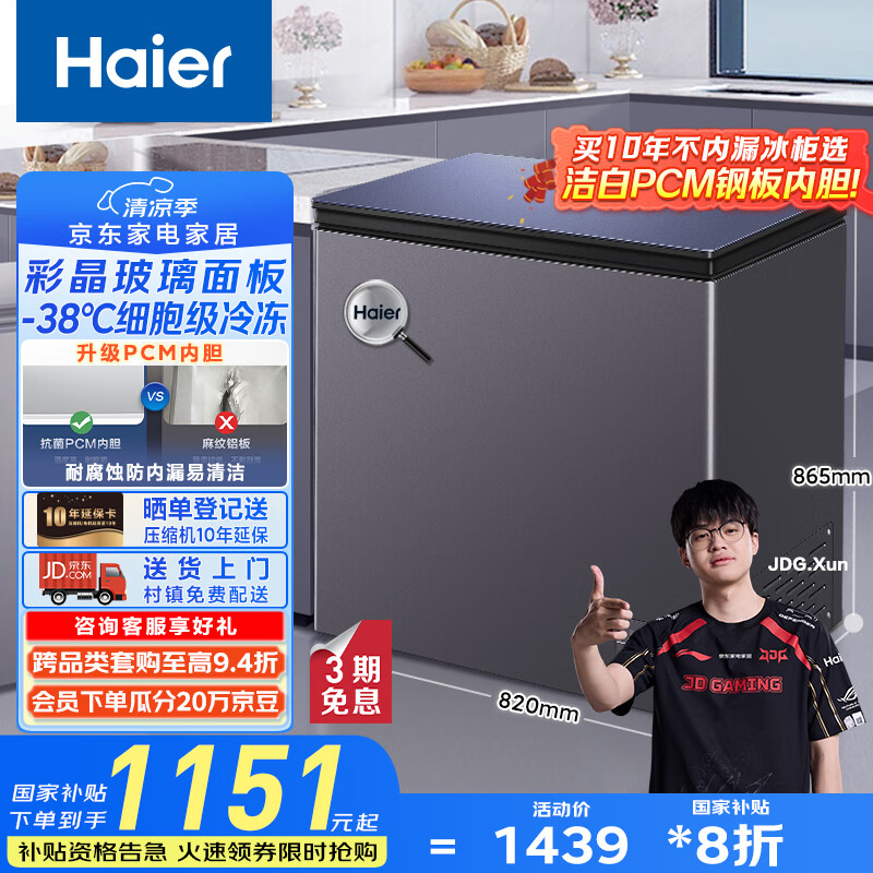 ���� ���� 200GHEPGD 200��