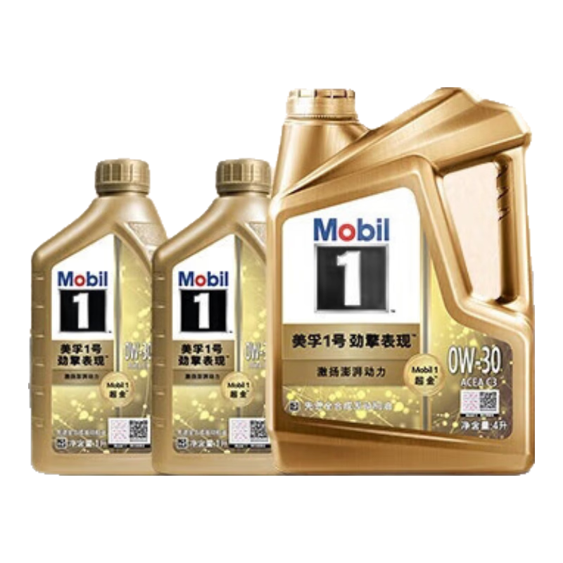 ڲڣMobil0W-306L++յ++ʱװ12Ч 860.85Ԫ