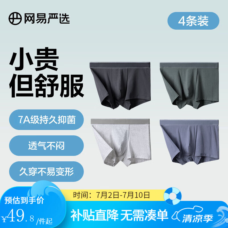 ������ѡ �־����ڿ� 4����L