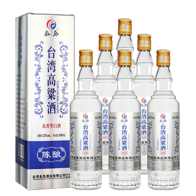 春岛白酒:价格历史走势、榜单排名、口感评测