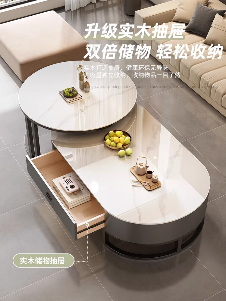 芝华士岩板茶几客厅家用轻奢现代简约茶桌2024新款椭圆形网红小户型茶 【黑架灰柜】100亮光鱼肚白+70亮光雪山白