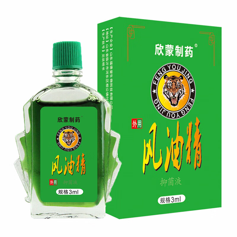 商品图片 5