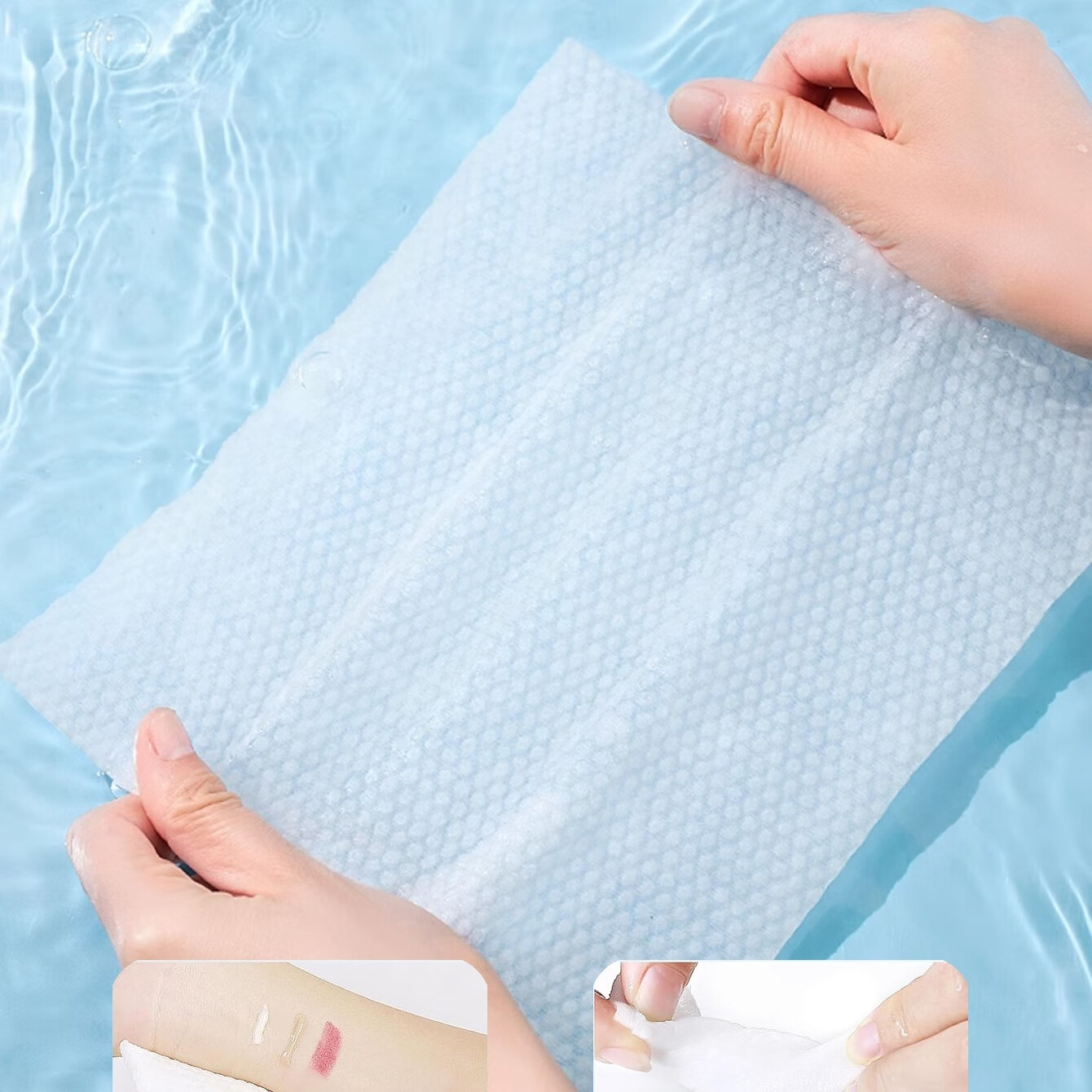 棉柔世家素来雅棉柔巾柔软干湿两用加厚不掉毛珍珠洁面巾全棉学生卸妆家用 素来雅棉柔巾一提（5包）300片