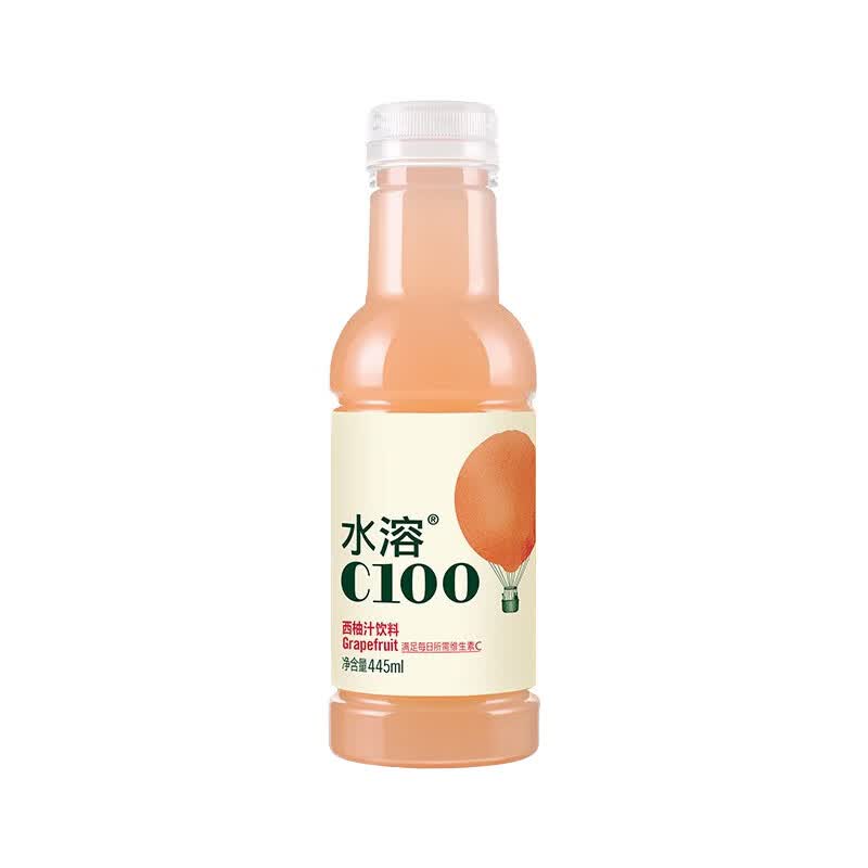 农夫山泉水溶C100复合果汁饮料 中秋节送礼送长辈 满足每日所需维生素 西柚味445ml*1瓶