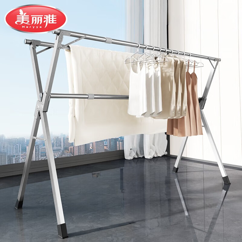 美丽雅 落地晾衣架可折叠伸缩不锈钢晾晒架挂衣架带滑轮免安装晾衣杆 三杆晾衣架 可伸缩(1.3m-2.0m)