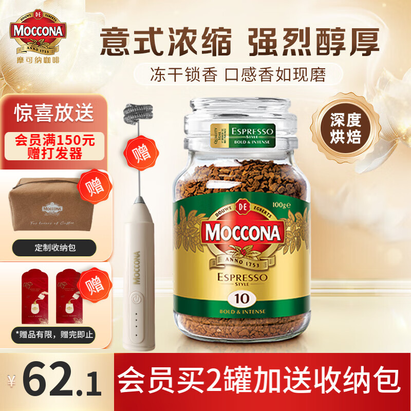 Ħ���ɾ�������жȺ決�������ܺڿ��ȹ�װ ���� �������� 400�ο��� ��ʽ10�� ��� 100g 24��10�²�