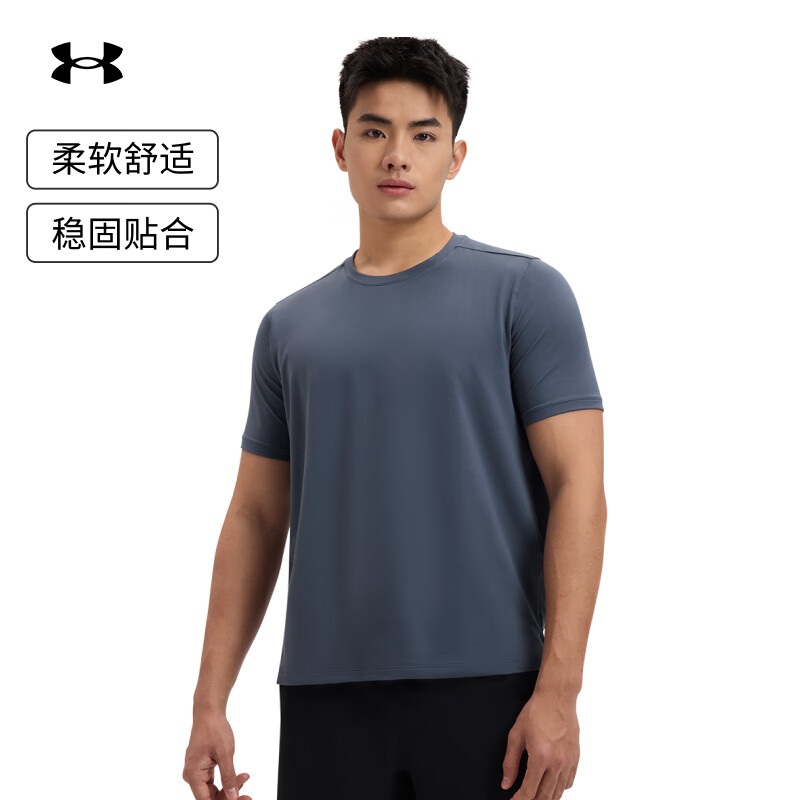 安德玛（UNDERARMOUR）【库里同款】UA春夏Meridian男子训练运动短袖T恤1386973 暴雨灰044 2XL