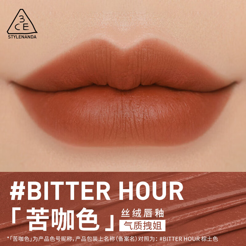 ڲ3CE˿޴ԴɫմױЧ־԰׿ں촽ŮŮ ˿޴ #ɫ 4g 54.9Ԫ