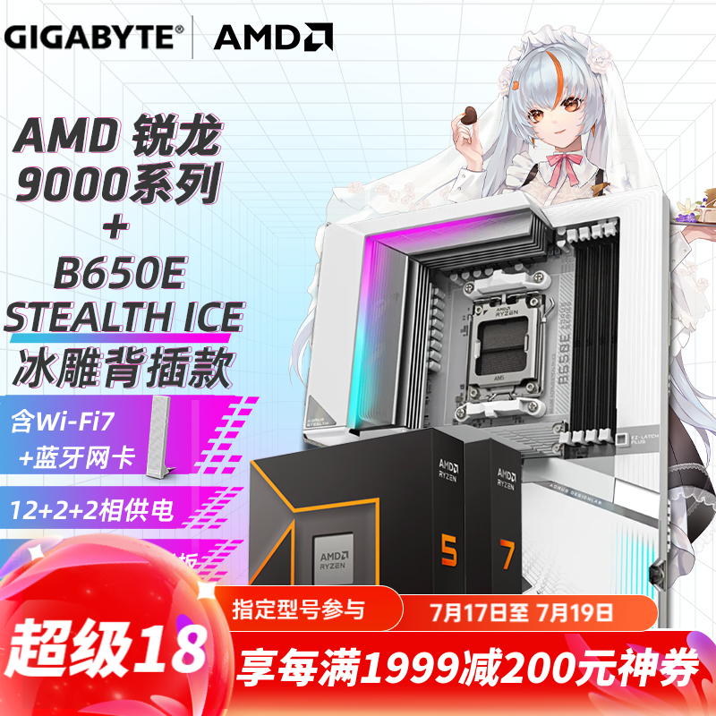 ���� ����CPU��װ