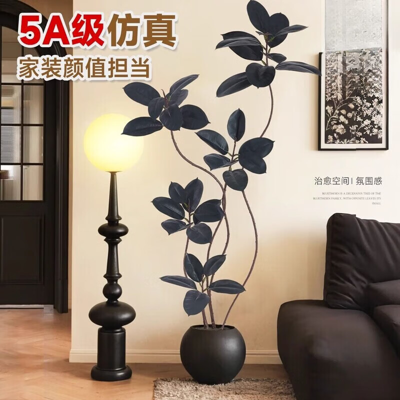 OEMG黑金刚橡皮树仿真绿植高端轻奢客厅摆件大型落地侘寂风仿生假植物 120cm-单杆黑金刚