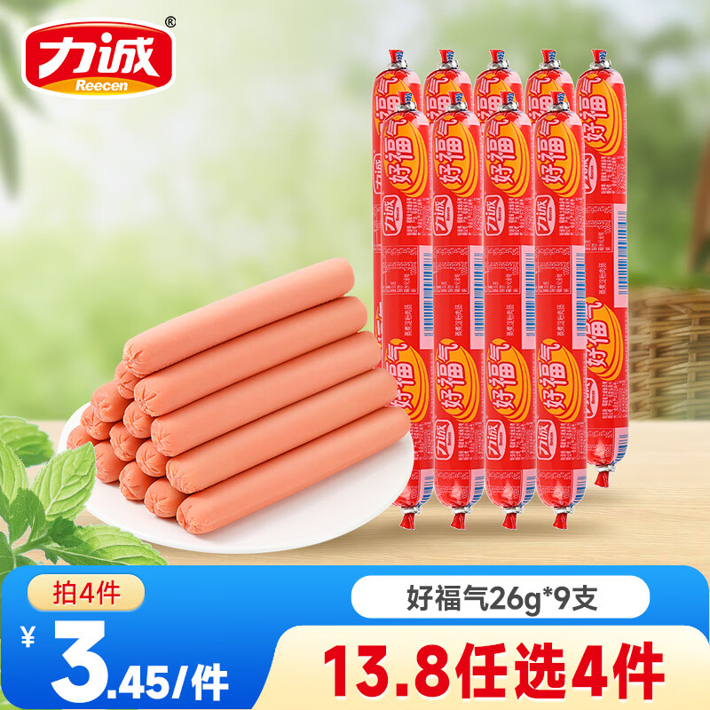 ������ѡ���ȳ����⳦ �㳦���ȳ��տ������� �տ����������ʳƷ �ø������ȳ�- 26g*9��