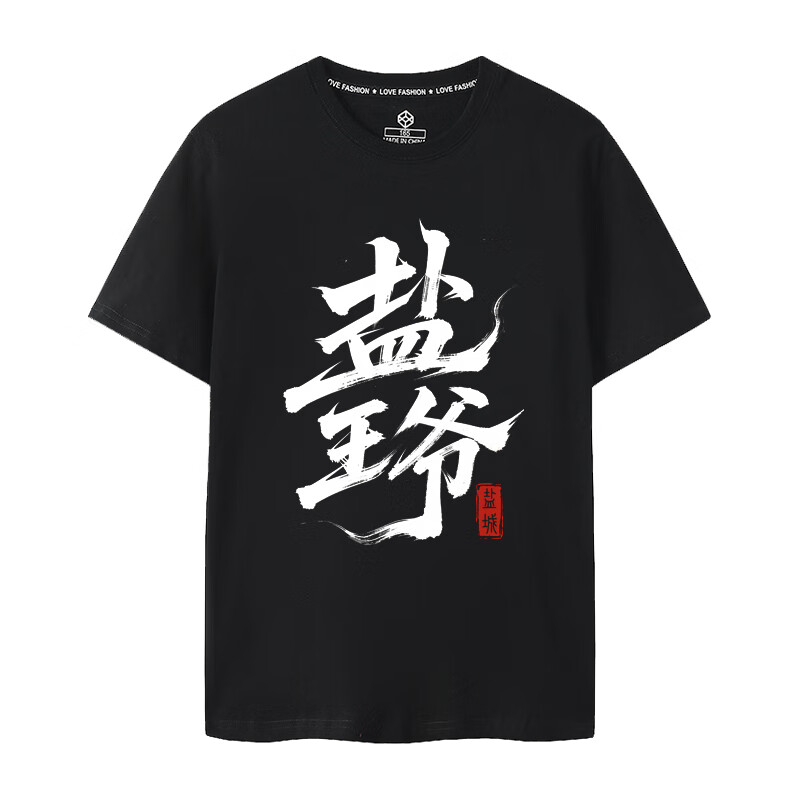 中超第二阶段观赛规模扩大 苏州赛区将开放所有场次江苏城市足球联赛官网-最新赛程+积分榜-民间足球盛宴