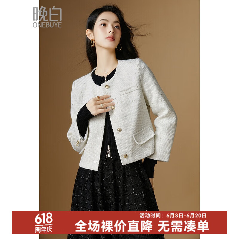 ���ס��������ƴ���١��ֻ�����ŮOLͨ��С���Ӵ���С������� �װ�ɫ 2XL