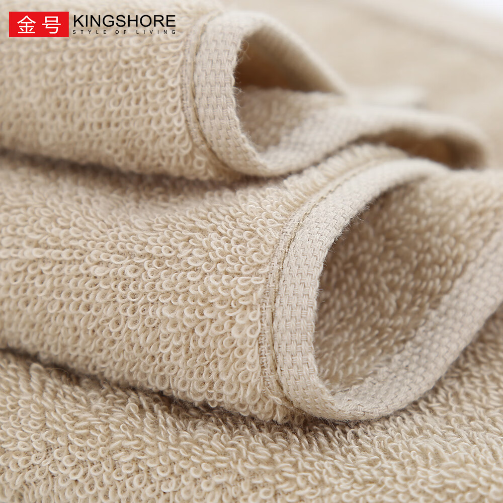 金号7A抗菌纯棉毛巾素雅简约卡通刺绣加厚毛巾亲肤 柔软吸水 红色+蓝色+棕色+灰色 4条