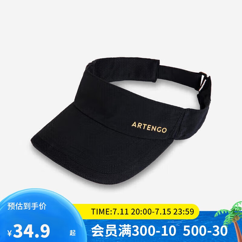 �Ͽ�ٯ ����ñ