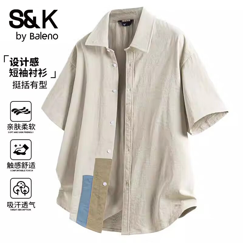 ����·S&K���׽������������з���������г���Ʀ˧�����ļ�������� �׻�ɫ �������״����� 2XL ��  ����160-180��