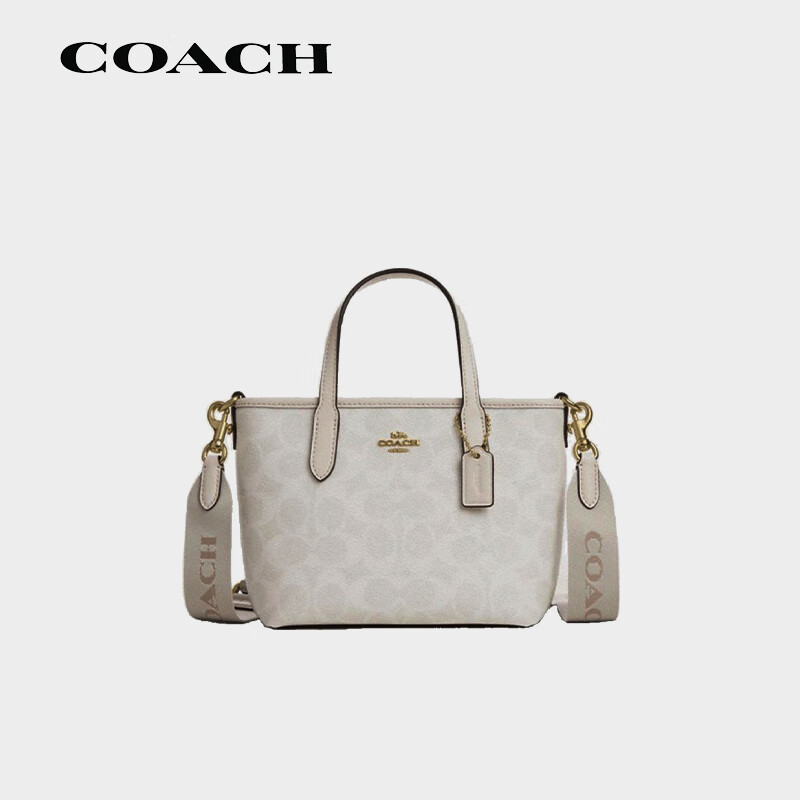 蔻馳（COACH）女包 City 15迷你餃子單肩包冰川白CW032生日禮物