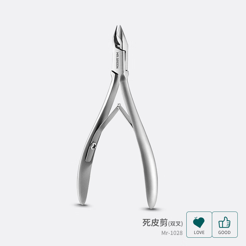 MR.GREEN死皮剪手指美甲钳套装工具修师店专用 死皮钳(双叉) 1件