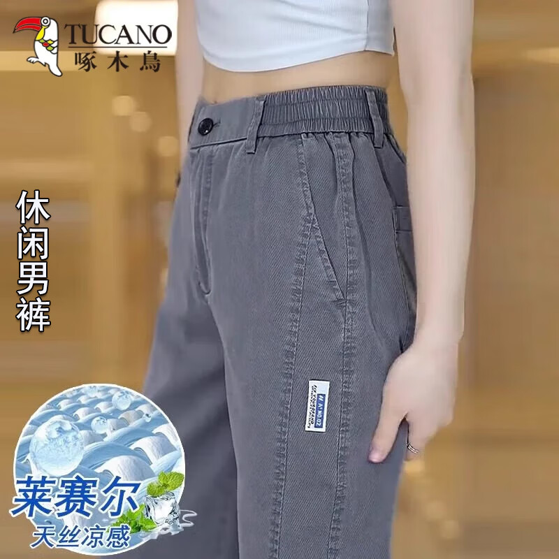 ���ڲ�������ľ�����п���ʿ���ļ�����2025�¿����ֱͲ�����п�ٴ������ 3168��ɫ����� XL ������135-155�