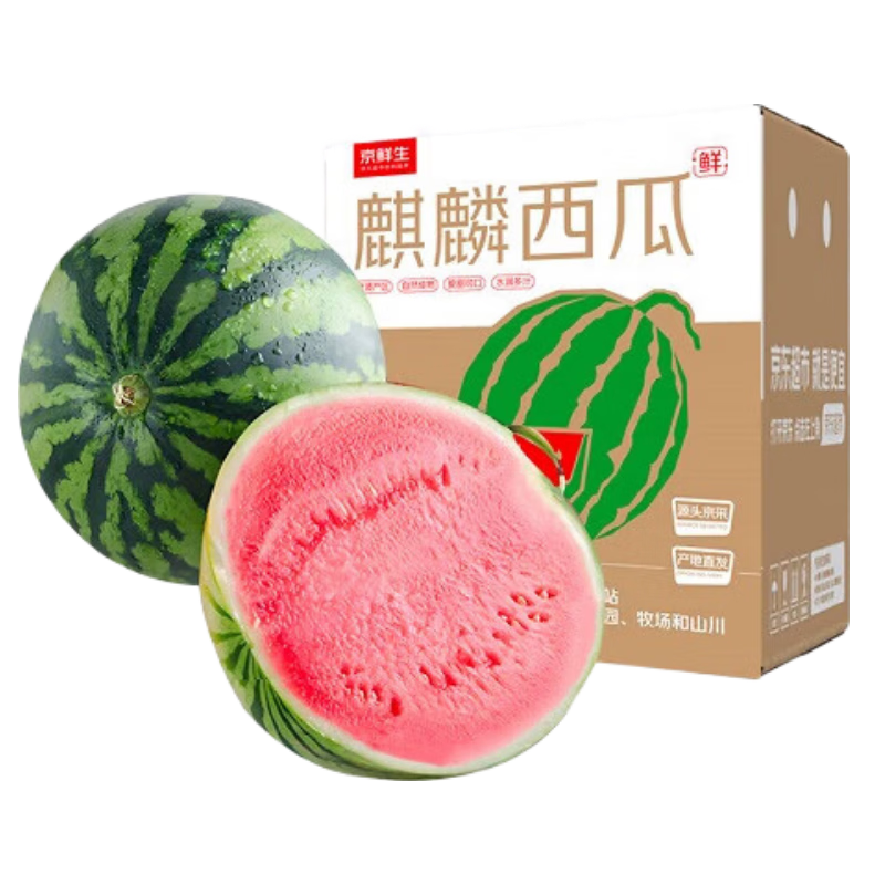 京鲜生 麒麟西瓜 净重7-9斤 1粒装 生鲜水果源头直发