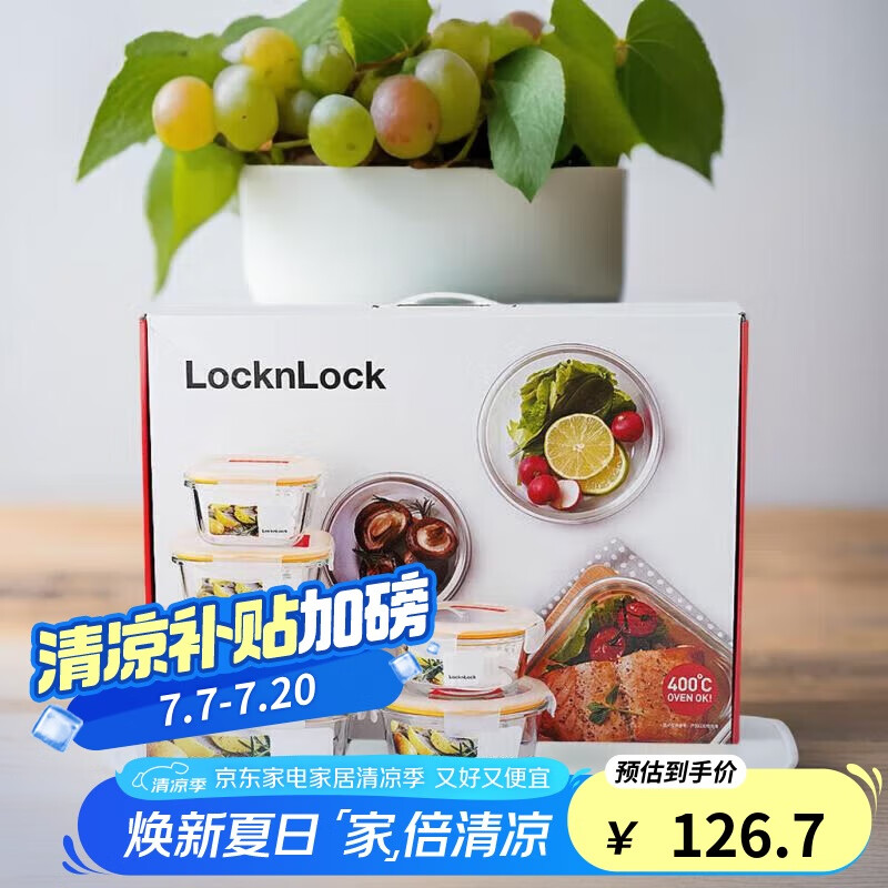 ֿֿ ʺ LLG445S914 6