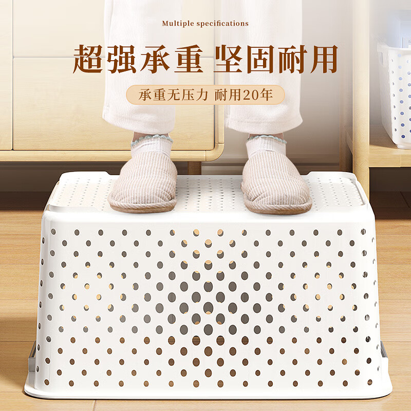 稻草熊桌面收纳盒零食玩具整理盒塑料储物篮宿舍杂物收纳神器厨房收纳框 象牙白-大号【三个装】