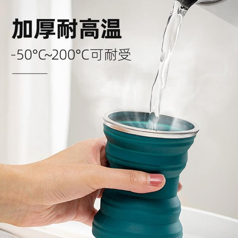 JCZS日本可折叠水杯漱口杯便携式食品级旅行户外硅胶杯子耐高温迷你杯 墨绿色