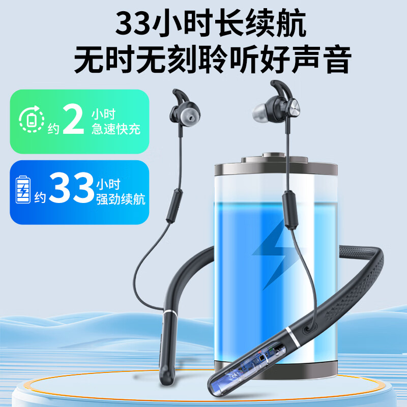 嘉鸥医用级64通道老人专用挂脖助听器正品老年人重度骨传导耳聋耳背 旗舰版|64通道WDRC|远程验配|轻中重度极重度