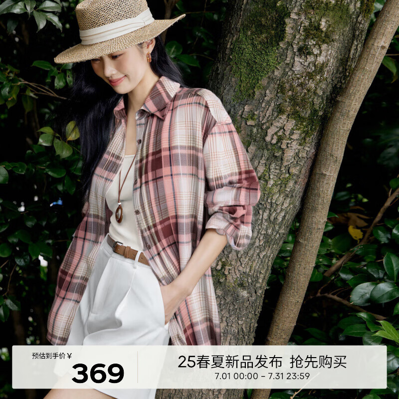 伊芙麗（eifini）伊芙麗2025夏裝新款黑白格子襯衫女基礎(chǔ)好穿百搭通勤長(zhǎng)袖上衣 糖果粉 L