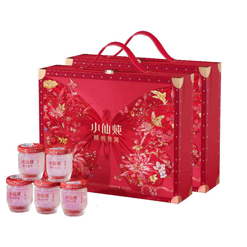 小仙炖精炖燕窝 蝶羽礼盒40g*20瓶鲜炖 低糖送孕妇即食滋补品生日礼物