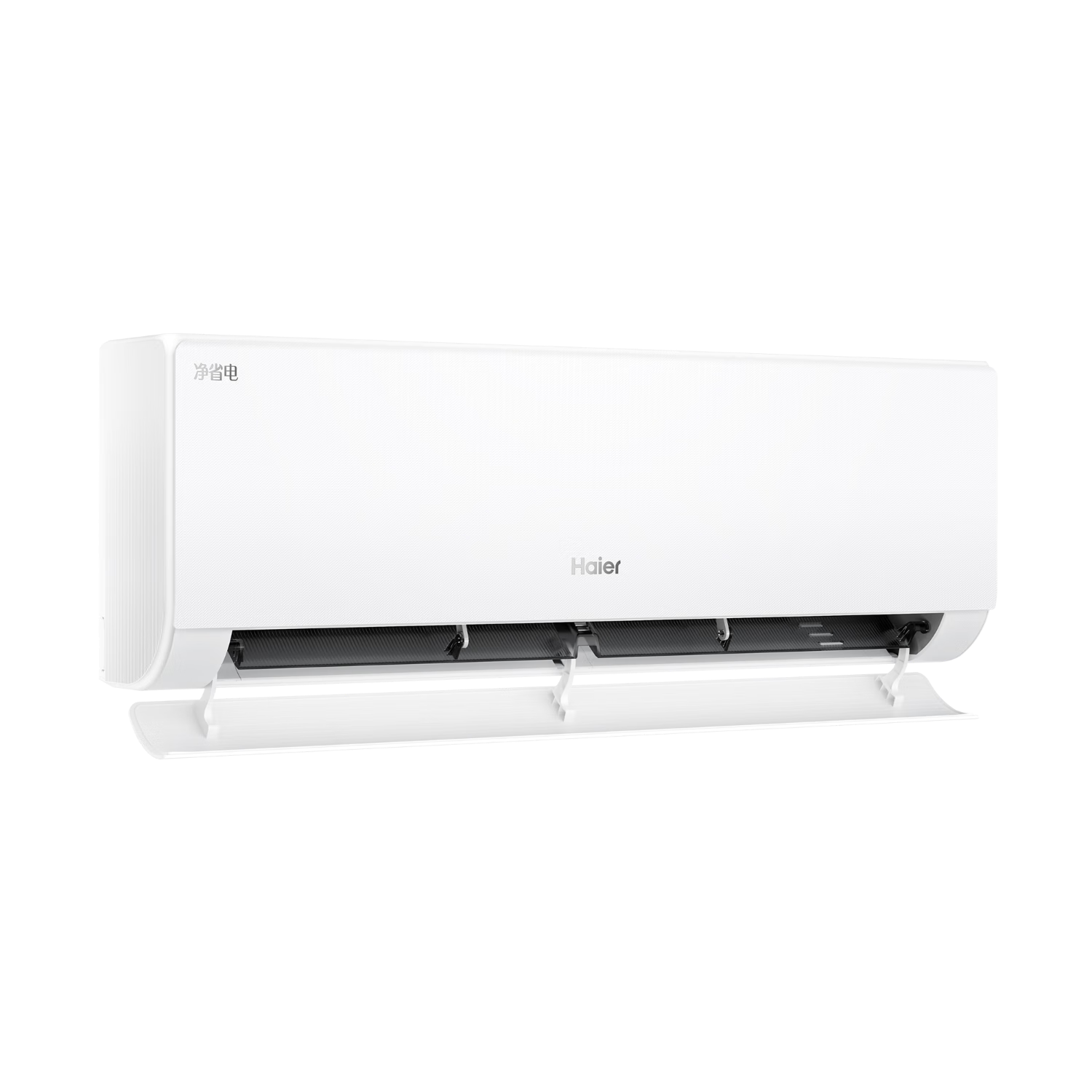 Haier/���� ��ʡ�� ��1ƥ �һ� KFR-26GW/E1-1  2093.55Ԫ