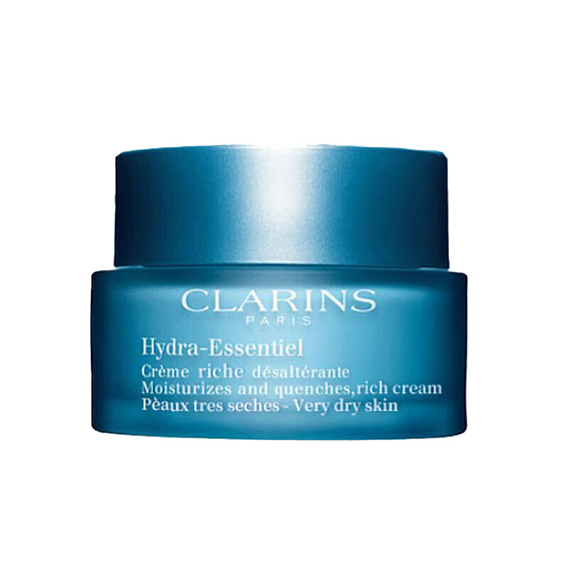 娇韵诗（CLARINS）不死鸟面霜50ml 沁润肌肤保湿 持久补水锁水滋润七夕情人节礼物 不死鸟面霜极干肤质【rich】