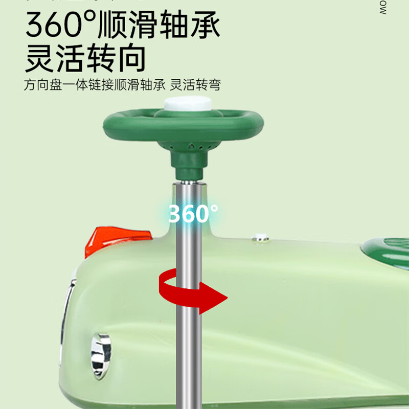 MEACOOL扭扭车儿童溜溜车1-3岁防侧翻男女宝宝加长双人可坐妞妞车溜溜车 白红色【闪光静音轮+加长车身】