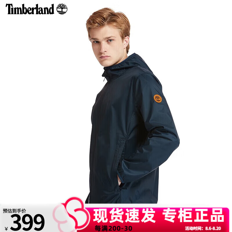  п A2ETN433 L 1405Ԫ5(281Ԫ/)