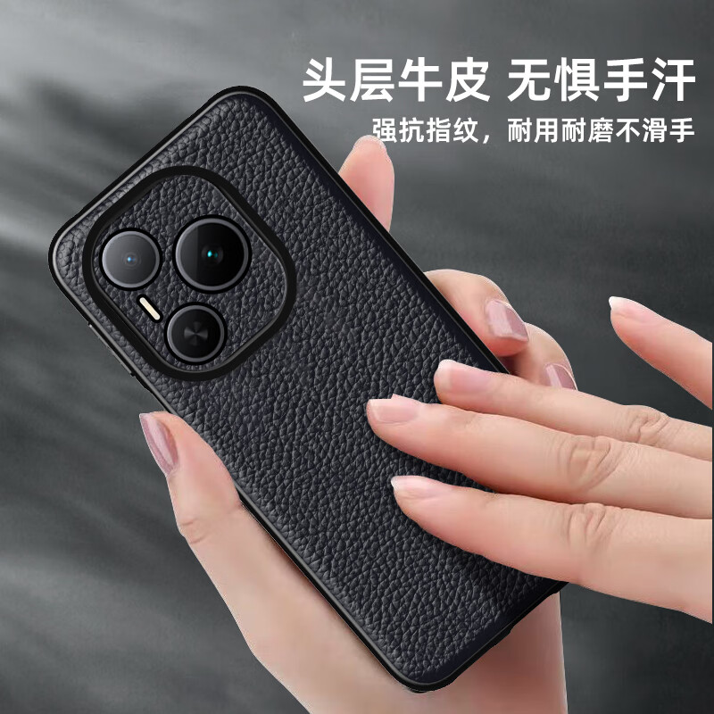 宋兵甲(ZOBIG)荣耀Power手机壳 真皮 防摔 头层牛皮 抗指纹 抗手汗 复古男士 轻奢 磨砂 宝石蓝【头层真牛皮】 荣耀power