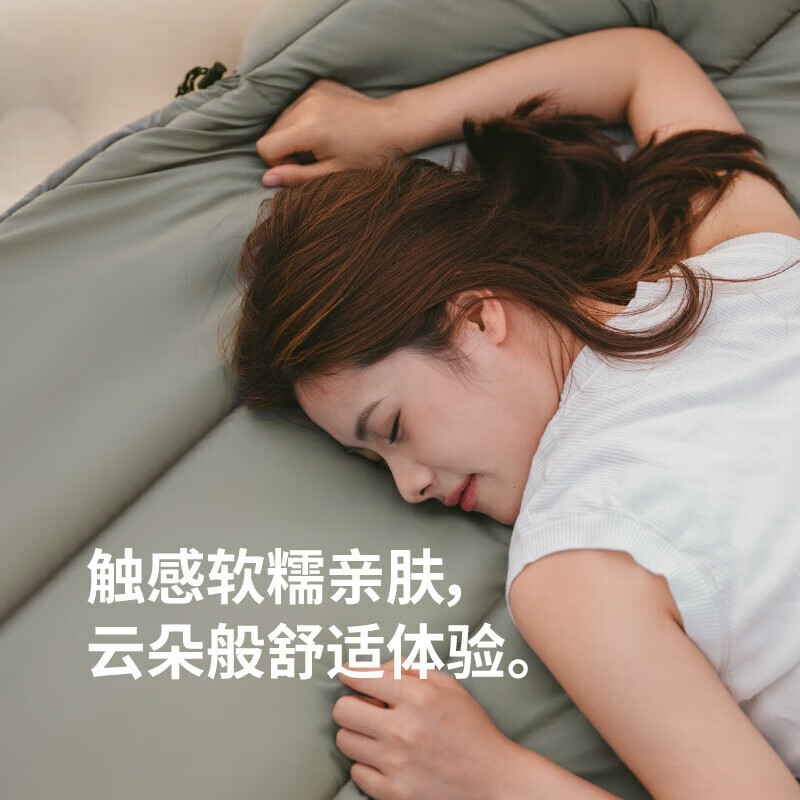 户璃睡袋成人四季通用款户外露营办公室午休车用便携双人被子 【冬季防寒款】左1.85kg松叶绿