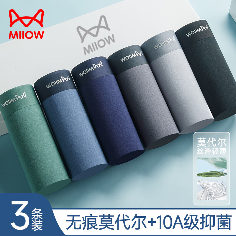 ڲè ʿڿ ++ɫ 3 L 45-50kg 104.8Ԫ2(52.4Ԫ/)