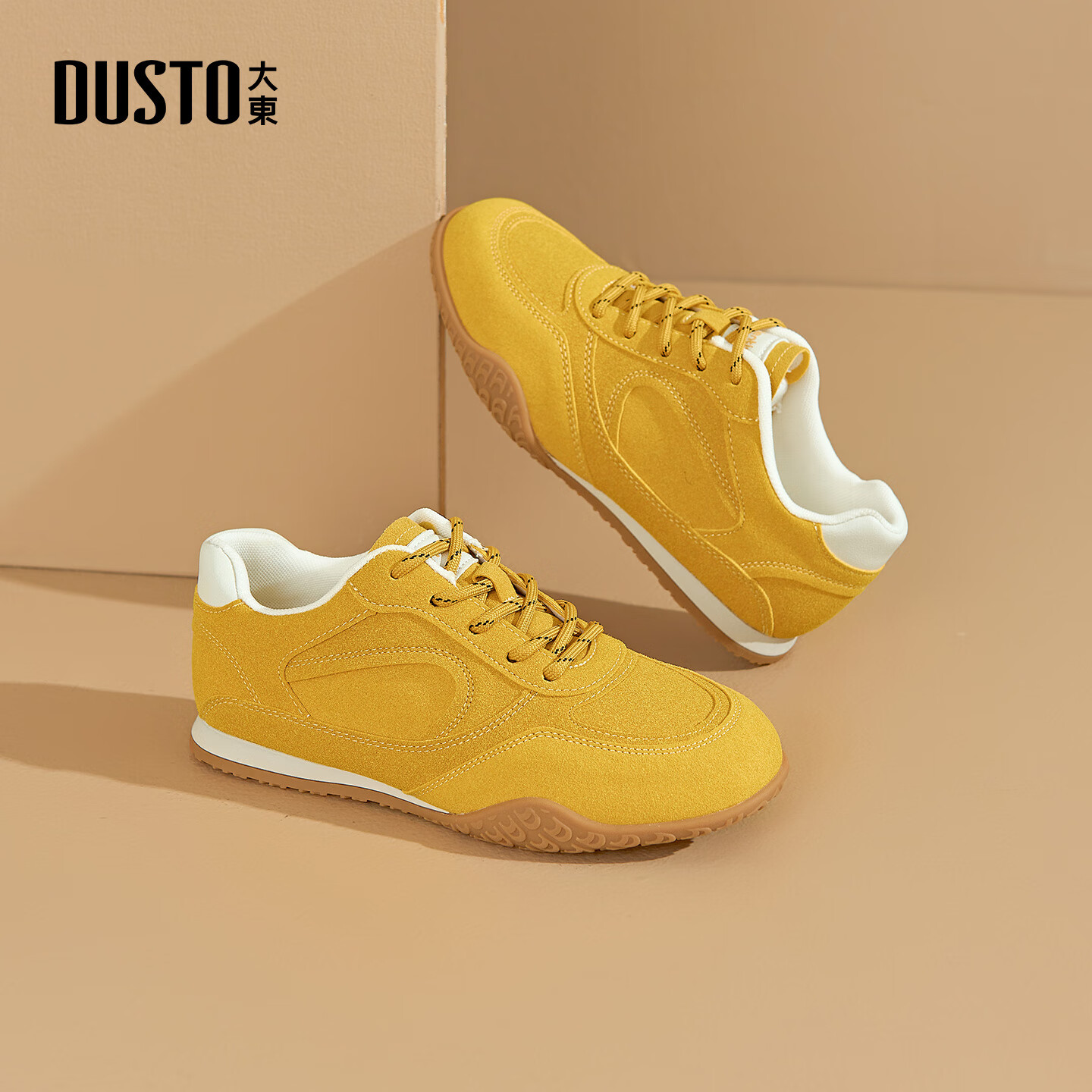 大东德训鞋女鞋2025年秋季新款时尚休闲平底1349 黄色 39