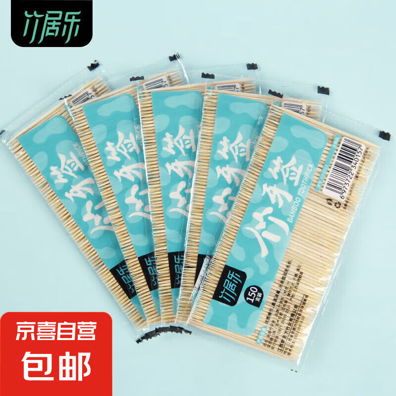 ðٻһ˫ͷˮǩƵЯʽǩ ǩ150֧װ*1