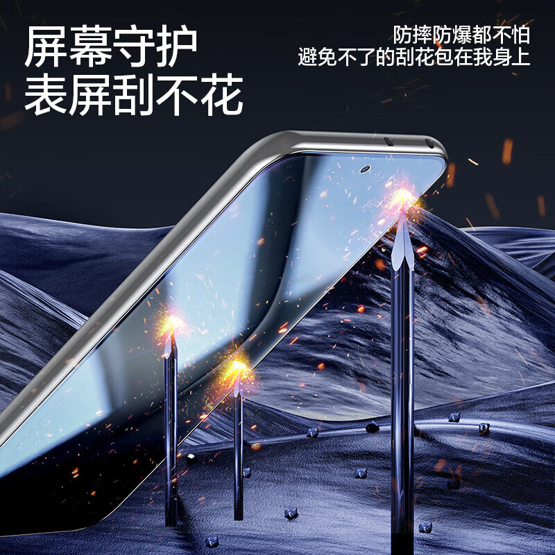 闪魔【精选直发】 适用华为pura70钢化膜P70/50/50E/40/30/20/20pro手 标准版|高清抗指纹 2片 P30