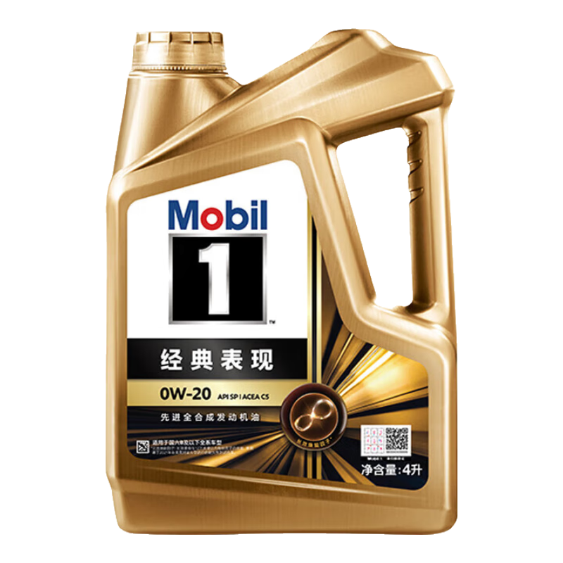 ���ڣ�Mobil�������� �Ƚ�ȫ�ϳ������;������ 0W-20 SP 4L ������ ��������