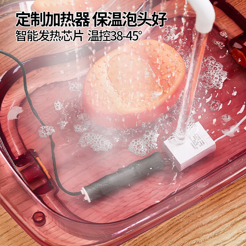 本来新选大号头疗泡头盆水循环恒温平躺洗头盆多功能养发泡头神器U型雨淋 冰川蓝+U型雨淋【头疗升级】