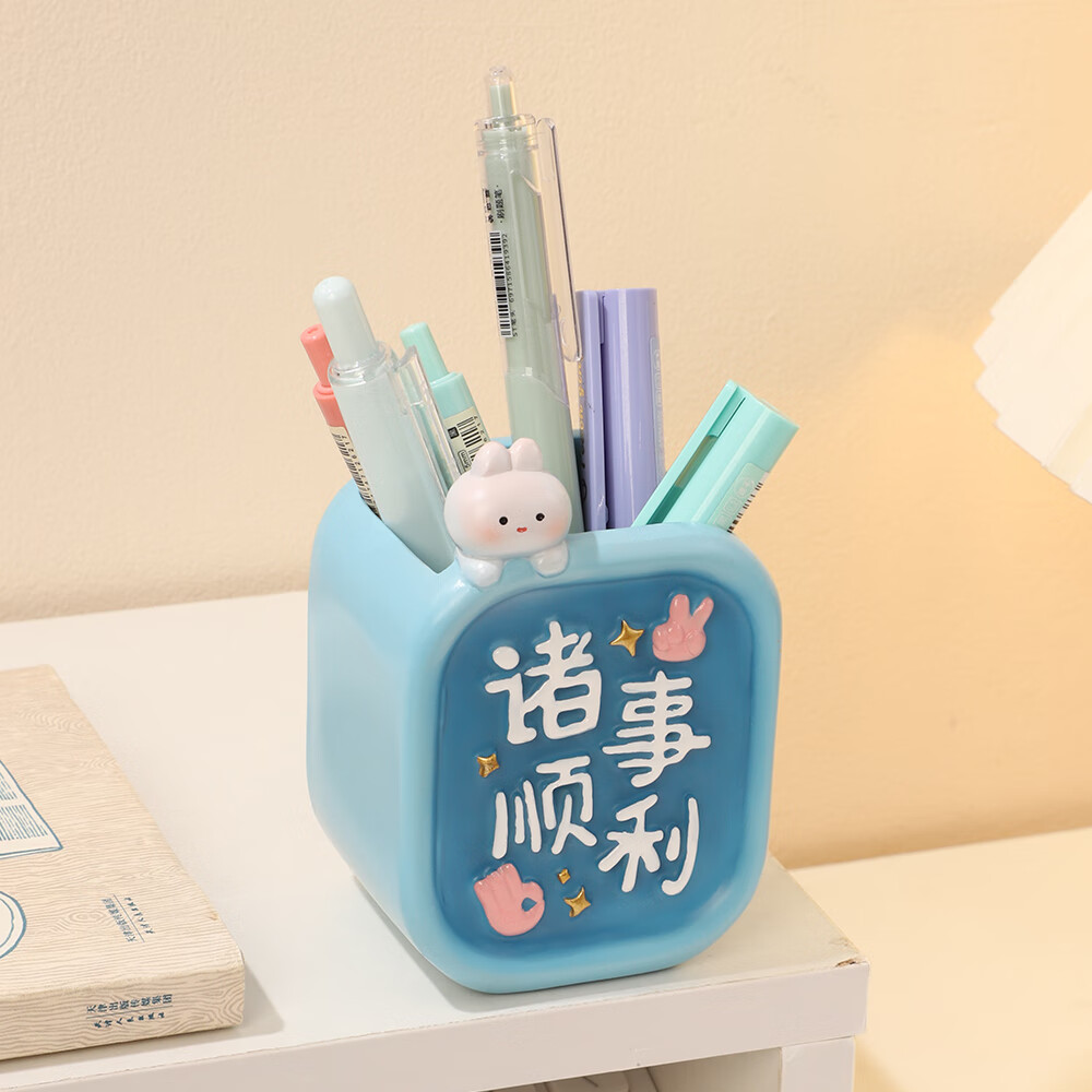 如果蘑菇动物摆件笔筒办公室桌面装饰收纳桌上送礼实用送学生生日礼物 好运来笔筒-诸事顺利【空盆 不含装饰】