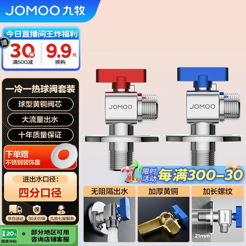 ���� �� 02106